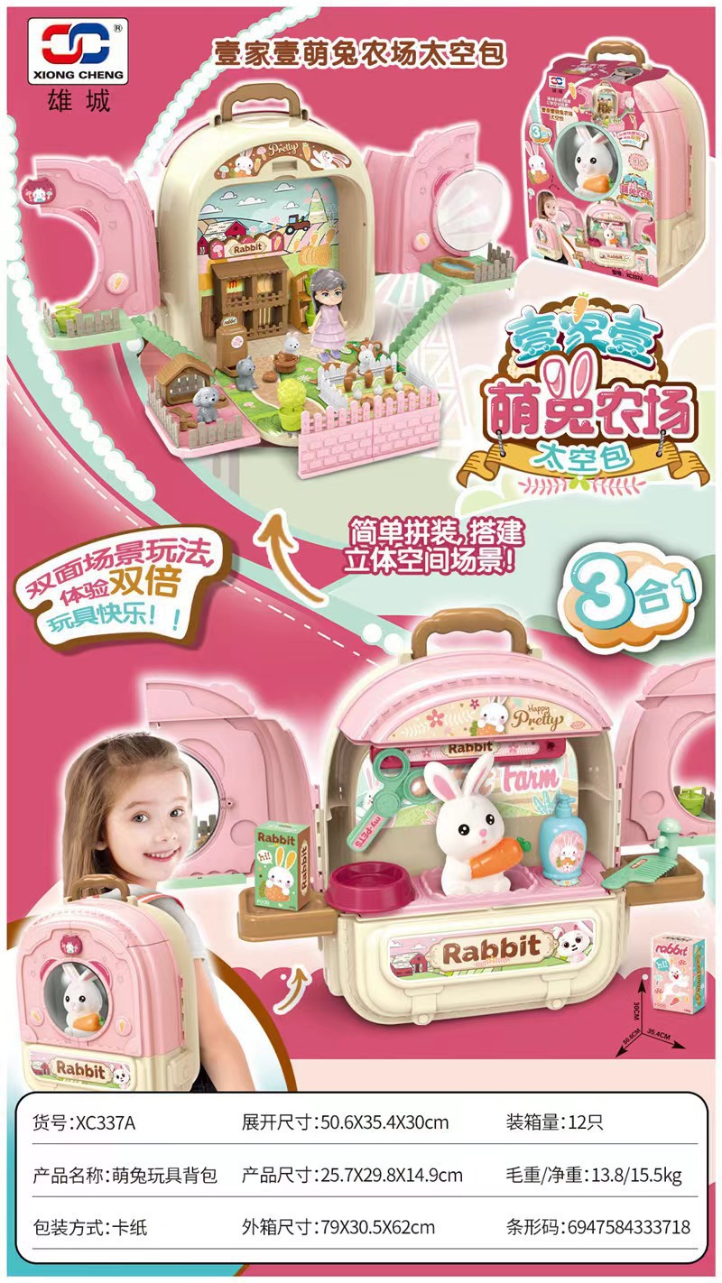 Los niños juegan a las casitas multifuncional tocador accesorios para mascotas gato cachorro mochila de doble cara bolsa espacial Chica Juguete