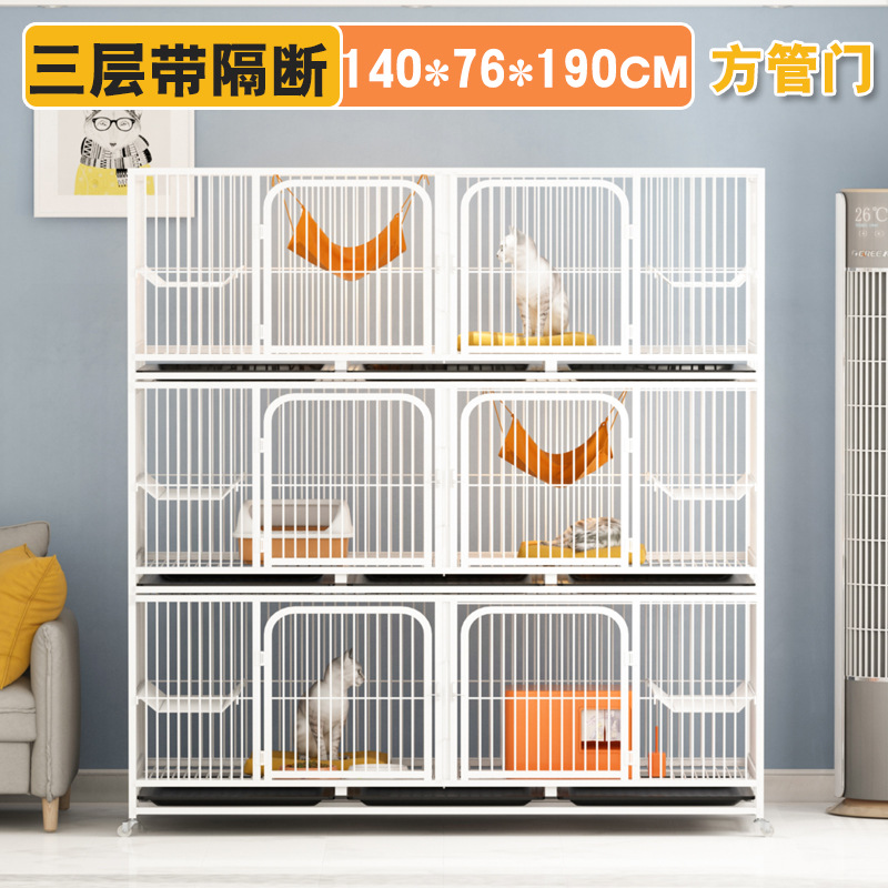 La Cría de gato jaula tienda de mascotas de tres capas Foster jaula de múltiples capas con partición de doble capa jaula de cría de gato Casa Madre y niño jaula