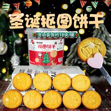 �}�Q������ɓ���ƽ��ҹ�Y�ͯ�����׃��@����С��ʳ�}�Q�ǹ�