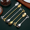 Spoon stainless steel, long dessert mixing stick, Birthday gift