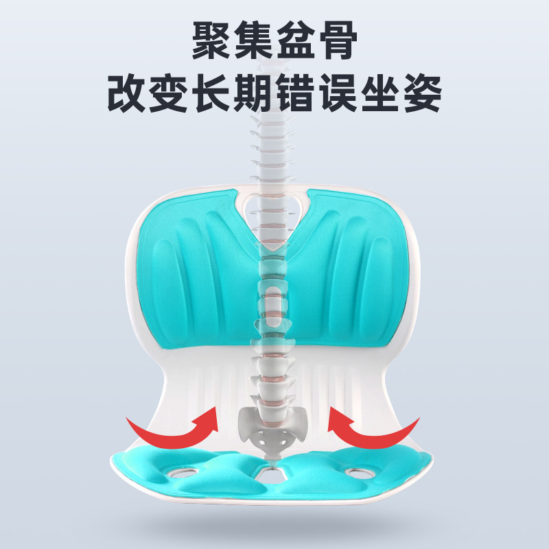 腰をかばって補助して座る姿勢の事務室の腰のクッションをサポートします。|undefined