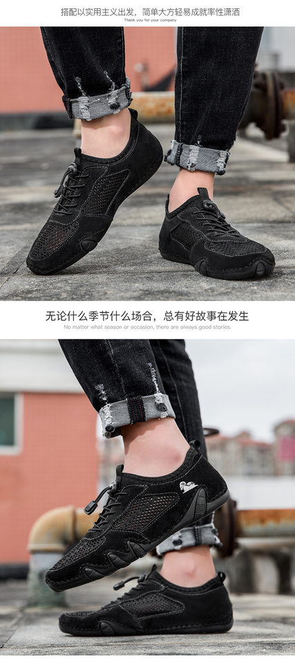 Giày lười nam da thật phối lưới thoáng khí, đế cao su, form cỡ lớn — G8066 màu kaki, G8066 màu xám, G8066 màu đen, Z8066 màu kaki chi tiết 15