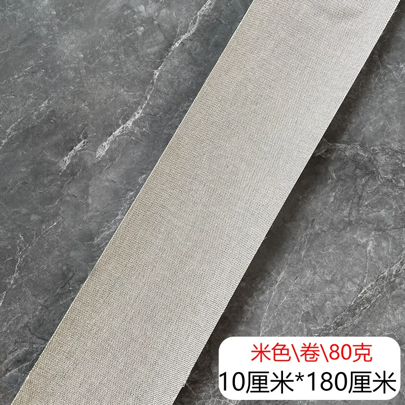 Self-adhesive patch, cloth, sofa, mat, 10×180cm