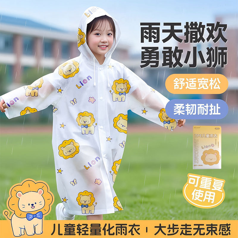 New Disposable Raincoat for Children with Printed Designs, Outdoor Hiking Poncho, Individually Packaged, Portable, Full-Body Protection Against Heavy Rain New Disposable Raincoat for Children with Printed Designs, Outdoor Hiking Poncho, Individually Packaged, Portable, Full-Body Protection Against Heavy Rain