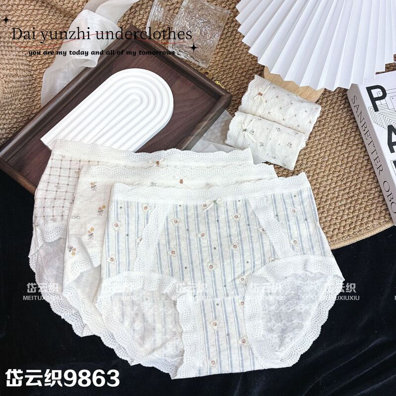 5-Pack Women's Triangle Panties Collection, College Style Ins Triangle Briefs, French Polka Dot Lace Girl Shorts