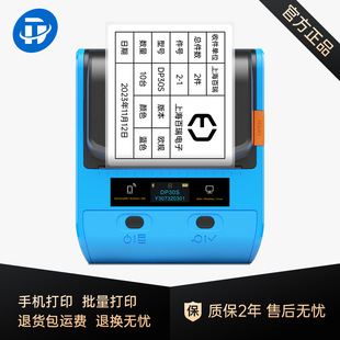 ��١DP30����}���������䲻���z�N�{���˺��C�l�δa��y�˺��C�o