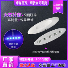新款UV手机钢化膜固化灯快速烤干LED紫外线光疗机指甲胶烤灯工厂