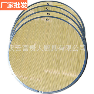 Занавеска для пельмени бамбук с двойным слоем золотой занавес из золотого занавеса