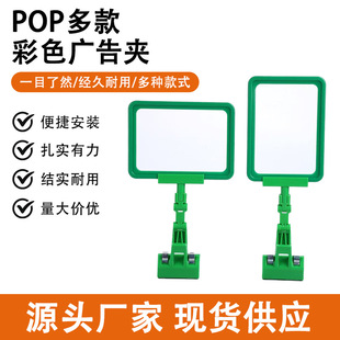 pop��Ʒ�V��A����؛�ܴ��N�Aˮ���߲˘˃r�ƙCе����A��չʾ�A