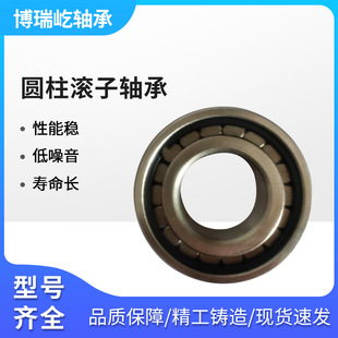 �M�L���S�ЈA���L���S��M30-6