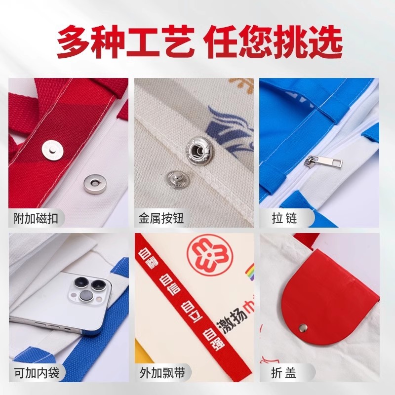 Bolsas de lona personalizadas en blanco bolsa de lona portátil bolsa de compras ecológica de hombro estudiante bolsa de algodón logo personalizado