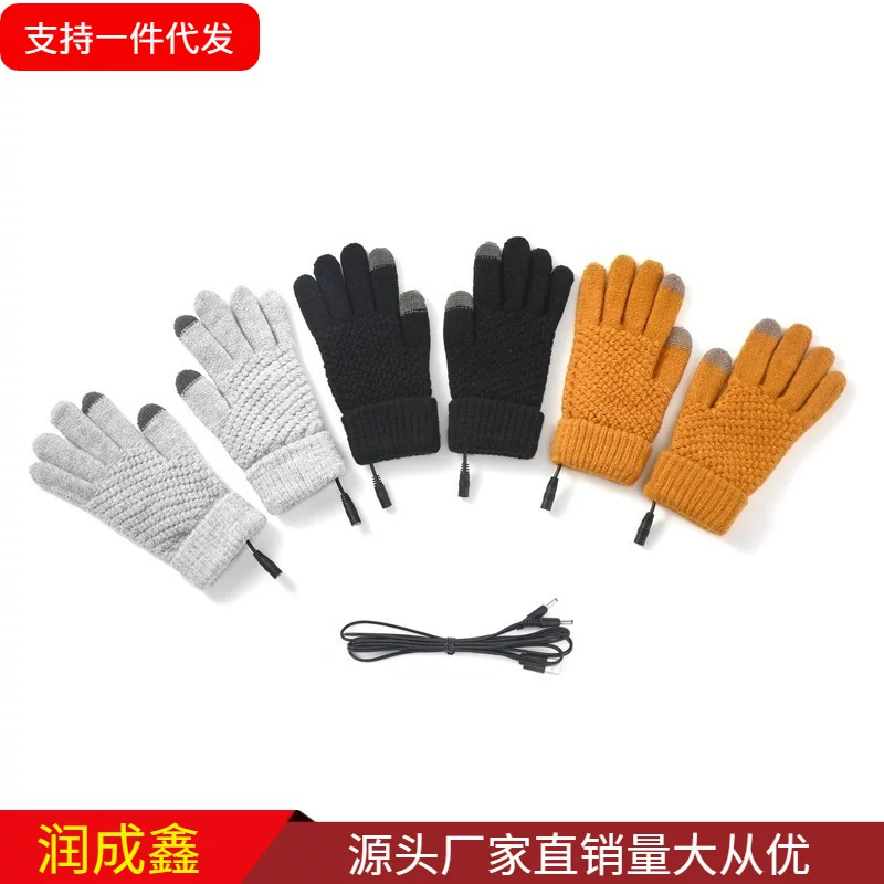 Keep warm detachable gloves