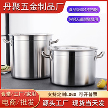 ���P�����Ü�Ͱ���w��偼Ӻ�״���������偃�ˮͰ304���P�Ͱ