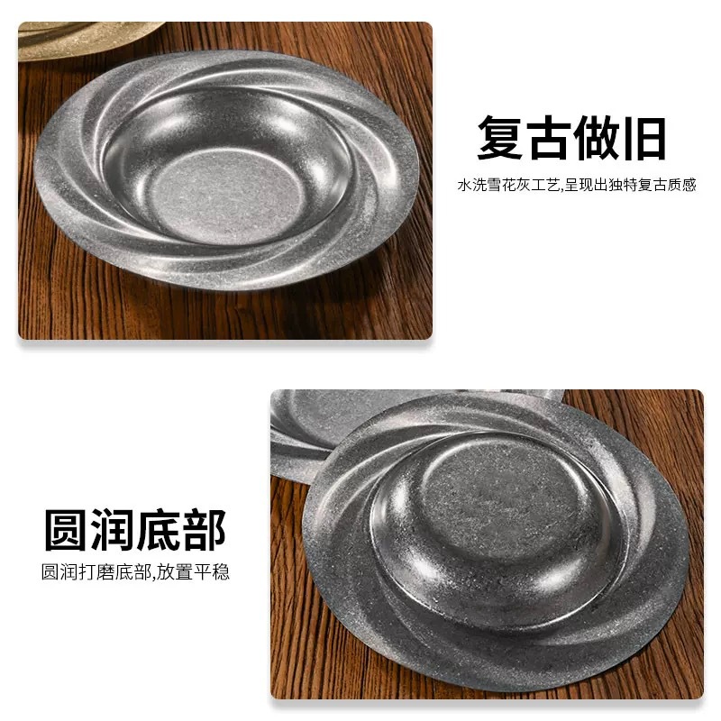 Retro stainless steel pasta plate