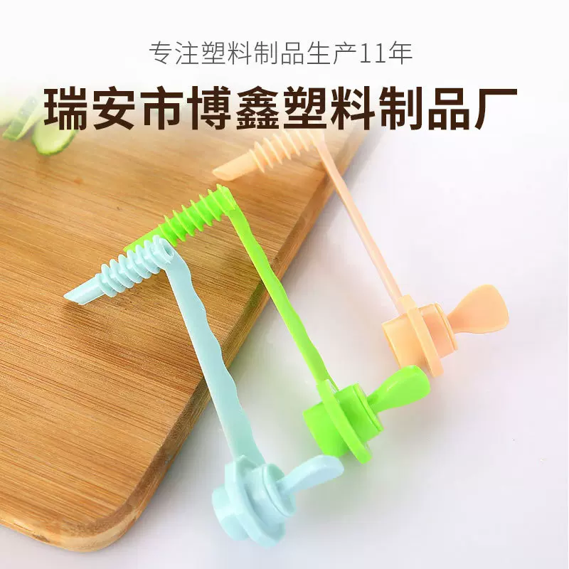 厨房创意瓜果蔬器切片器黄瓜刀卷花切片家用工具黄瓜土豆切片
