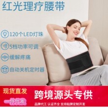 ��Я�¿�120���⸹�����Ƶ滺����ʹů���������绤ϥ��������