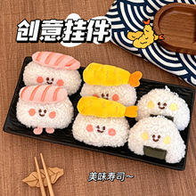 �v�|ԭ���ɐ���ʳ���В��ë�q��˾ʳ������Ů�ı���耳׿ے쉋