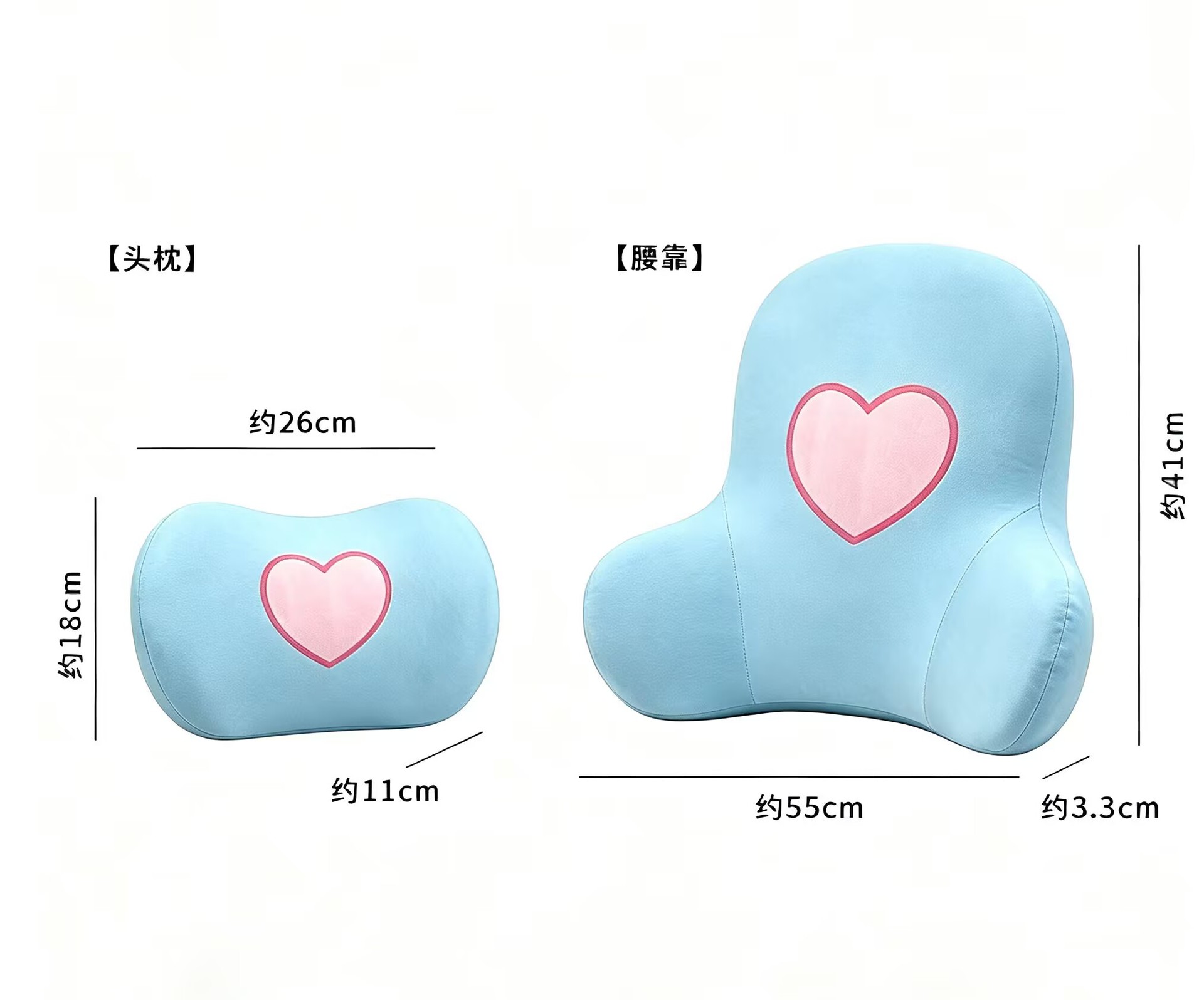 Cross-border wholesale of cute car lumbar support cushions, memory foam comfortable car headrests, neck pillows, and slow-rebound lumbar cushions