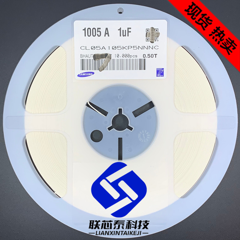 Chip Capacitor 0402 X5R 105K(1Uf) 6.3V 10V 16V 25V ±10% Original Samsung