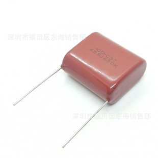 Farad C37 Film Capacitor 685 630V 6.8Uf Pin Pitch P27.5Mm Cbb Polypropylene Film Capacitor
