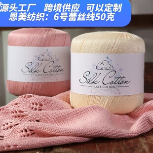 ����6̖�ٽz�ļ��hЬ�z�⼚ë����diy���ϰ�����΢���޾�ë�¶���
