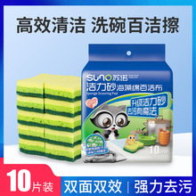 �˻��p������ϴ�N��Ĩ��ϴ�뺣�d�坍ϴ�ˢ����ðٝ����Ӻ�