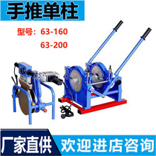 Һ�������CPE�ܟ��ۙC160/200/250/315/450ȼ��ܵ����ú��C����