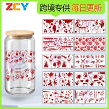�f�}���ֲ�ϵ��16oz�羳���NUVˮ�����Dӡ�NA6�Pӛ���N�羳����