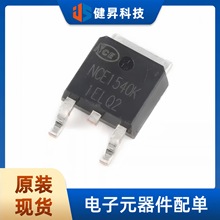 ȫ��ԭ�b NCE1540K TO-252-2 150V/40A N�ϵ� MOS��Ч����оƬ