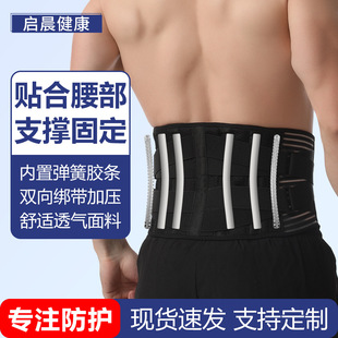 �羳�\���o�����������o�̶������|͸��֧�μӉ����{�ļ�ͨ���o��