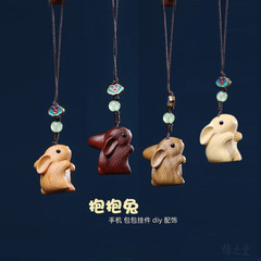 Purple Sandalwood & Green Sandalwood Carved Zodiac Hugging Bunny: Cute, Creative Phone Charm & Bag Pendant—DIY Handmade Accessories