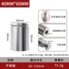 Stainless steel, 60mm