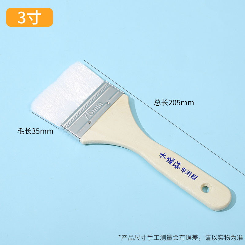 Cepillo de alambre de agua, mango de madera personalizado, pintura acuosa, cepillo especial, herramienta de recubrimiento, cepillo de pintura, cepillo de parrilla de alambre de nylon