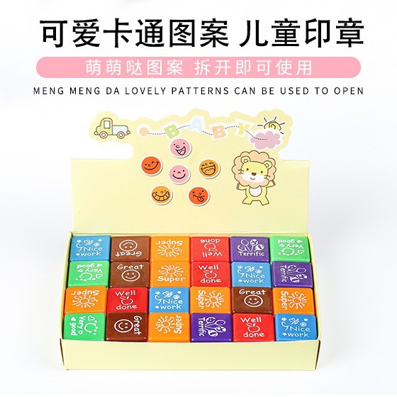 Nueva Corea del Sur creativo Mahjong sello traje lindo dibujos animados plástico de los niños recompensa sello cuadrado