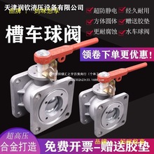 XϽy܇y͹܇ˮ܇܇yֱͨyˮy