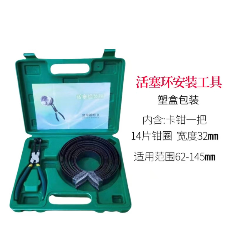 微信图片_202502261136095.jpg