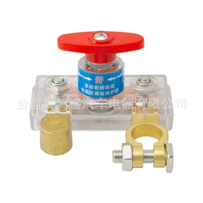 Car on the line of fire – Pure Copper Power-Off Switch, Transparent