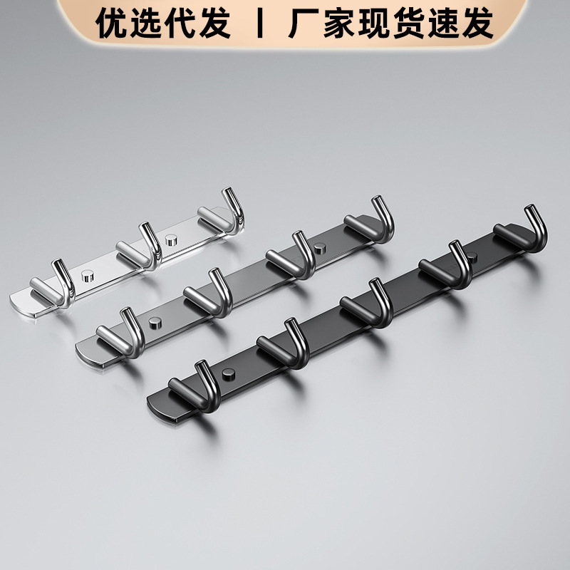 304不锈钢挂衣钩浴室厨房排钩门后挂钩宿舍墙上挂勾粘钩一件代发|undefined