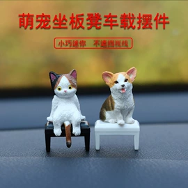 造景/装饰;其它水族用品;其他装饰摆件