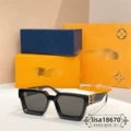 Black frame gray lenses