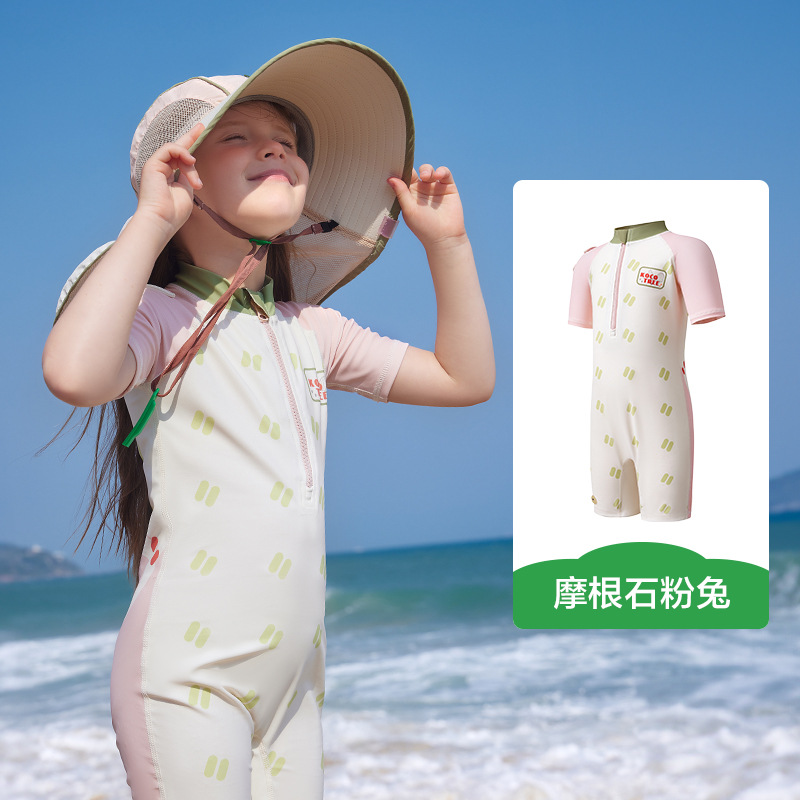 KK Tree Hilo original Traje de baño de una pieza para niños Protector solar para niñas Manga corta Antibacteriano Natación resistente al cloro Traje de baño para bebés Clase A