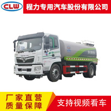 �|�LF9��ˮ܇12����ˮ܇��ˮ܇�S��ֱ�N�F�ڞ�ˮ܇��ˮ܇�r��