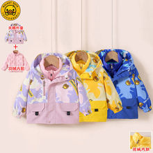 ��ƷС�S����ͯ����q��đ�ɼ���FK700