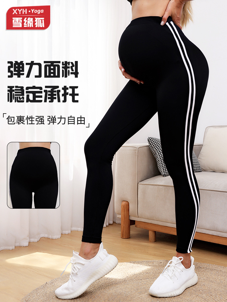 Europa y los Estados Unidos contraste de color para mujeres embarazadas pantalones leggings sin costuras de cintura alta para mujeres abdominales para elevar las caderas pantalones deportivos de embarazo image 3