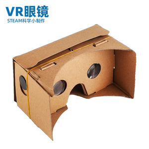 Google, stem, детские очки ручной работы, учебные пособия, 3D
