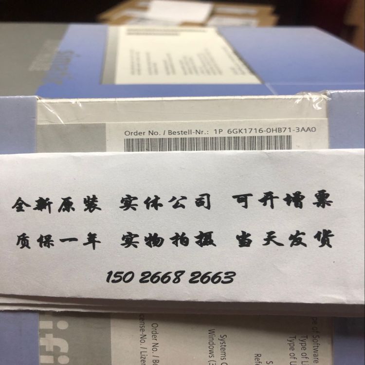西门子以太网卡IE S7-REDCONNCT 6GK1716-0HB71-3AA0