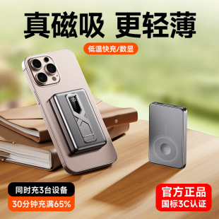 �羳���Q���ƴ����o���m���O���A���ֱ���늌��p����y�Ƅ��Դ