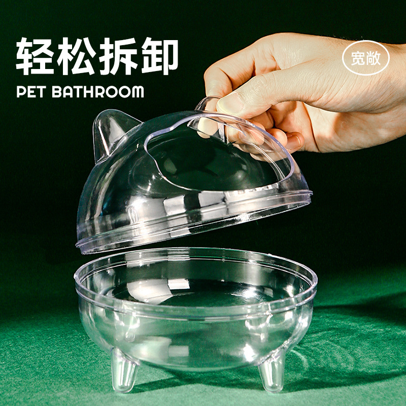 Baño para hámster oso dorado especial, arenero transparente a prueba de salpicaduras con desodorante, suministros de baño para mascotas pequeñas