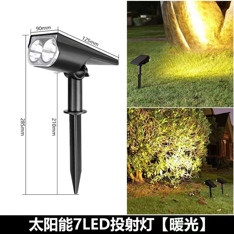 Luz solar de conexión a tierra, luz de césped de jardín al aire libre, decoración de jardín impermeable, luz de árbol de atmósfera de paisaje