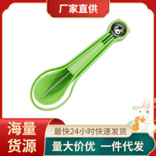 厂家直供水果挖球器分离器去瓤器取肉器拼盘工具水果切雕花刀